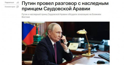 Tổng thống Putin tuyên bố sẵn sàng giải quyết xung đột Mỹ - Iran