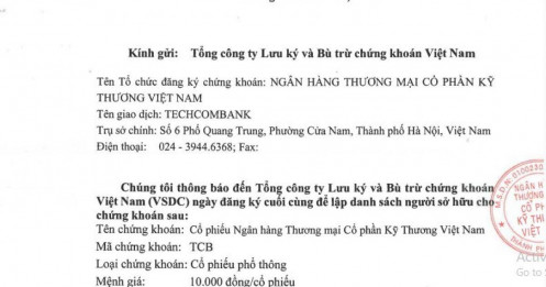Techcombank (TCB) ấn định ngày chốt quyền tham dự ĐHĐCĐ năm 2026