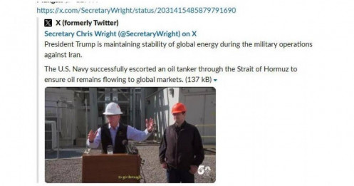 Bộ trưởng Năng lượng Mỹ thông tin sai về tình hình eo biển Hormuz