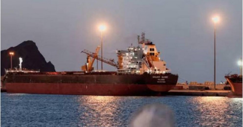 Iran tuyên bố không đóng cửa eo biển Hormuz - Một tuyến đường hàng hải hưởng lợi khi eo biển Hormuz tắc nghẽn