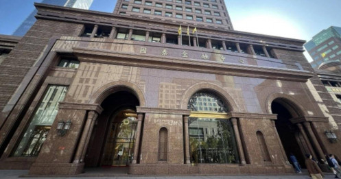 Vì sao Đài Loan hình thành các 'chaebol' tài chính từ bảo hiểm nhân thọ?