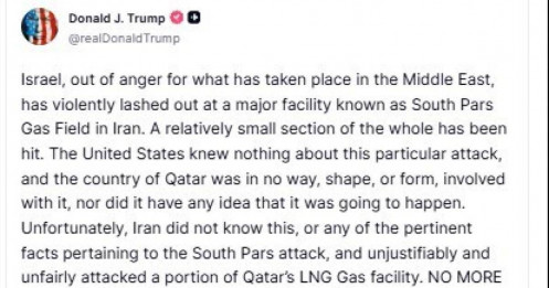 TT Trump sẽ 'cho nổ tung' mỏ khí đốt lớn nhất của Iran?