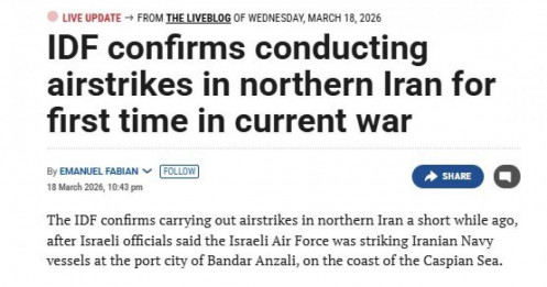 Israel xác nhận lần đầu không kích miền Bắc Iran