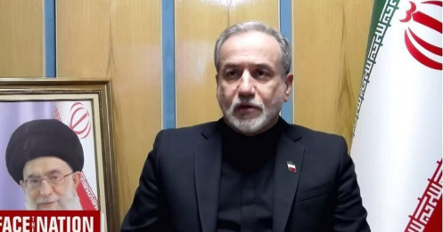 Iran cho phép 5 quốc gia sau sử dụng eo biển Hormuz