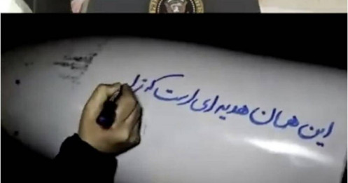 Iran tung “món quà đặc biệt” tới ông Trump