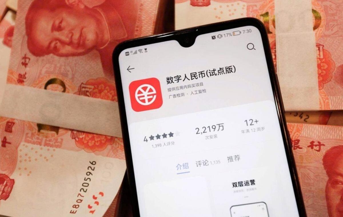 Trung Quốc: Gửi tiền kỹ thuật số do nhà nước phát hành sắp được trả lãi như gửi tiết kiệm ngân hàng