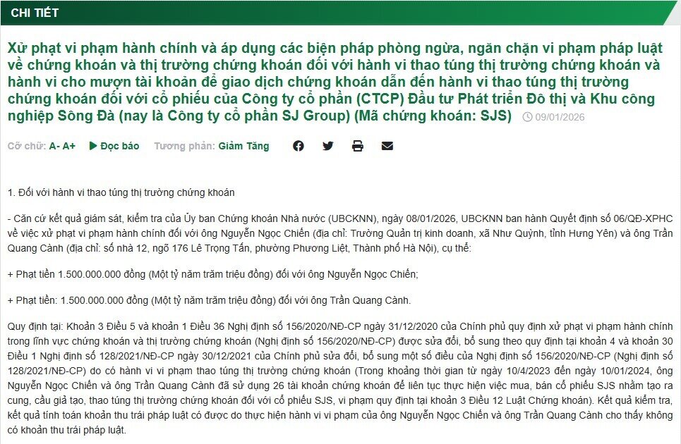 Sử dụng 26 tài khoản để thao túng cổ phiếu tăng 60%, hai cá nhân bị phạt tiền tỷ