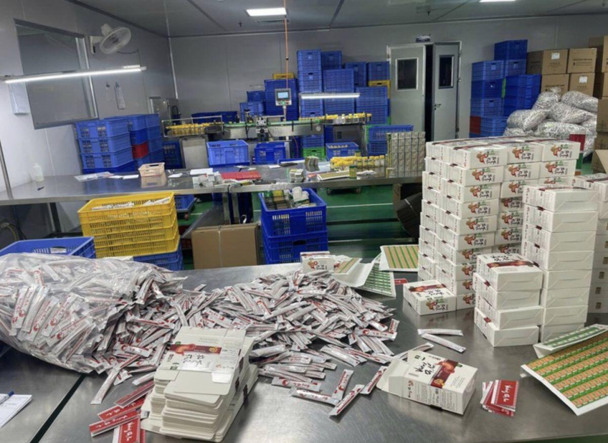 Khởi tố Tổng Giám đốc Công ty Medistar Việt Nam trong đường dây sản xuất hàng giả nghìn tỷ