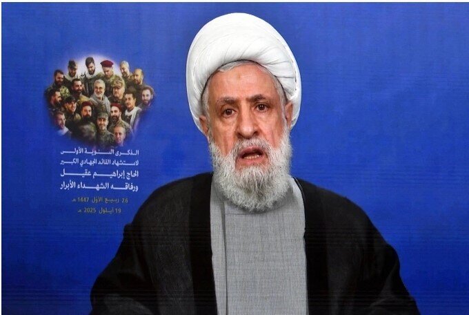 Thủ lĩnh Hezbollah: 'Tấn công Iran chính là tấn công chúng tôi'