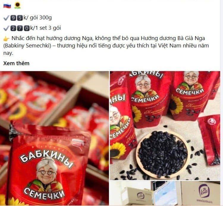 Bánh kẹo ngoại không rõ xuất xứ tràn lan trên “chợ mạng”