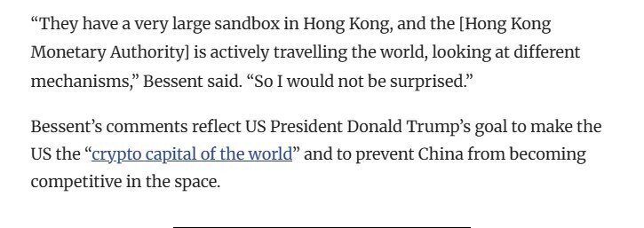 Bộ trưởng Tài chính Mỹ cảnh báo sức bật công nghệ ngày càng mạnh của Trung Quốc