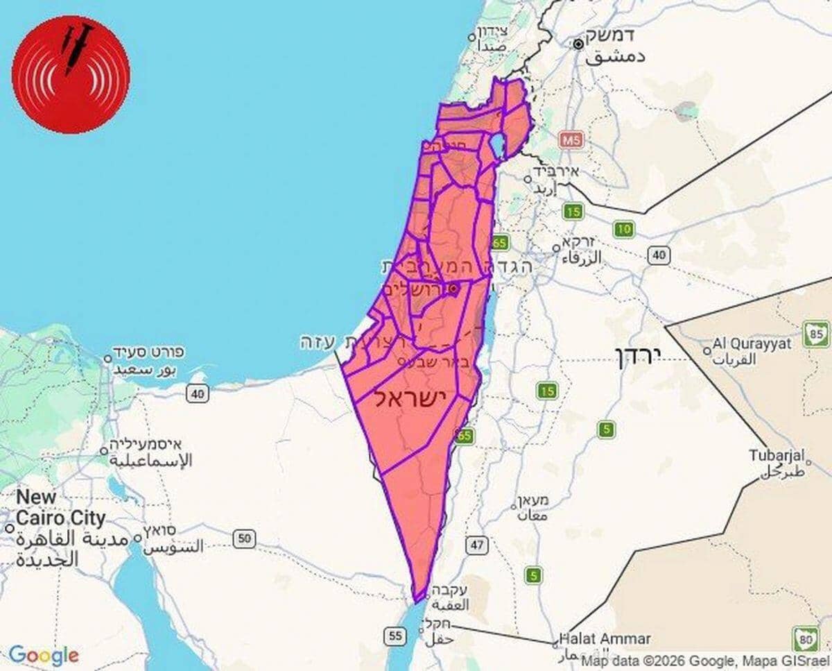 Vệ binh Hồi giáo Iran tuyên bố bắt đầu tấn công trả đũa Israel