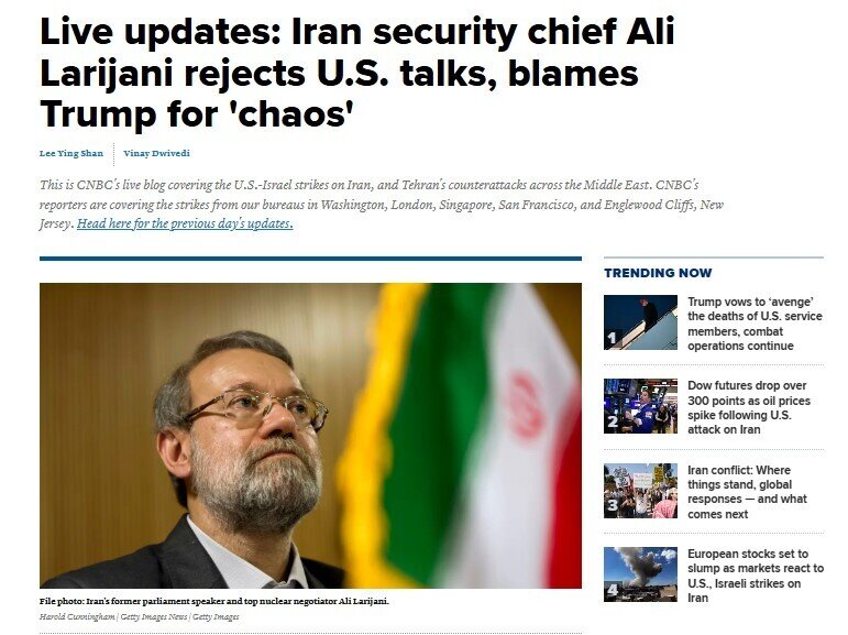 Iran tuyên bố 'không đàm phán với Mỹ'