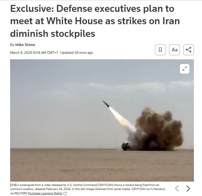 Nhà Trắng họp khẩn, sắp đưa thêm khí tài tới Iran