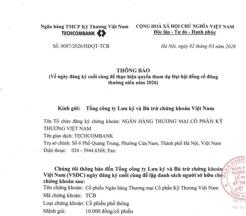 Techcombank (TCB) ấn định ngày chốt quyền tham dự ĐHĐCĐ năm 2026