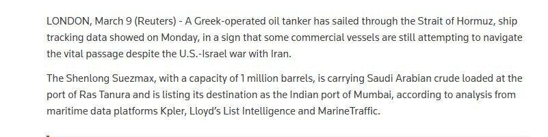 Reuters: Tàu chở 1 triệu thùng dầu bí mật rời Eo biển Hormuz, tắt tín hiệu định vị