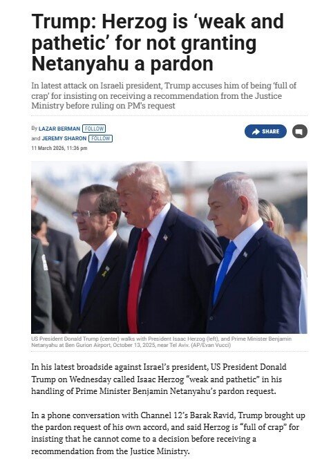 Ông Trump nói Tổng thống Israel: "Yếu đuối và thảm hại"