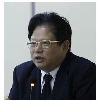 Khởi tố vụ án xảy ra tại Tập đoàn Hóa chất Đức Giang và các đơn vị liên quan