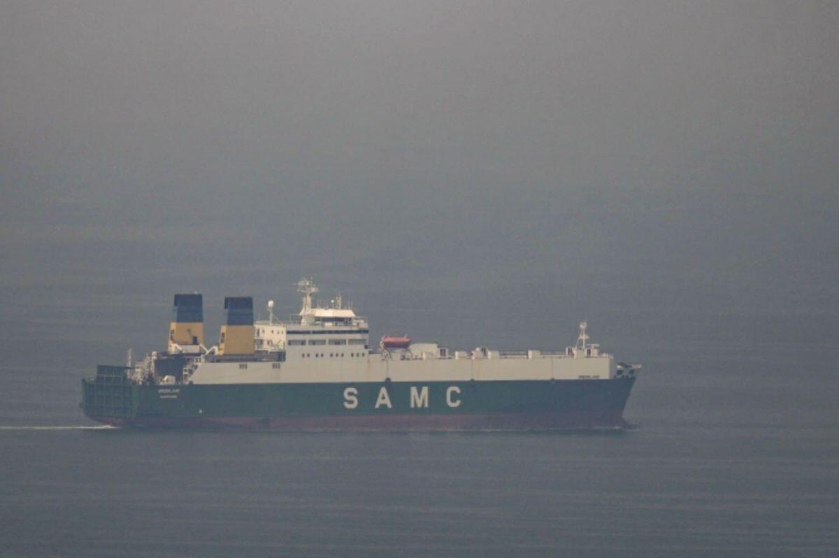 Mỹ có thể mở cửa Eo biển Hormuz thế nào
