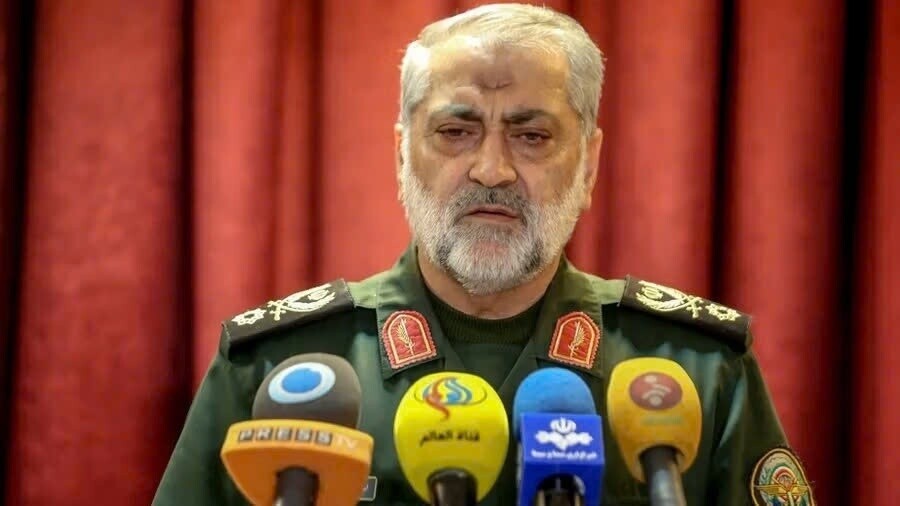 Mỹ tính xóa sổ "túi tiền" của Tehran?