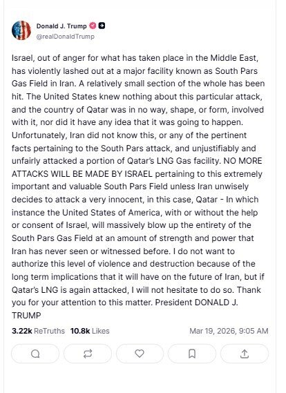 TT Trump sẽ 'cho nổ tung' mỏ khí đốt lớn nhất của Iran?
