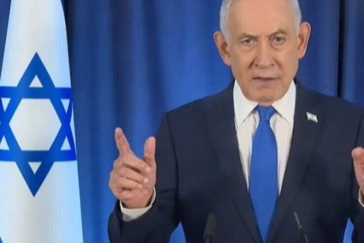 Kiểm chứng thông tin Israel có Thủ tướng lâm thời thay ông Netanyahu