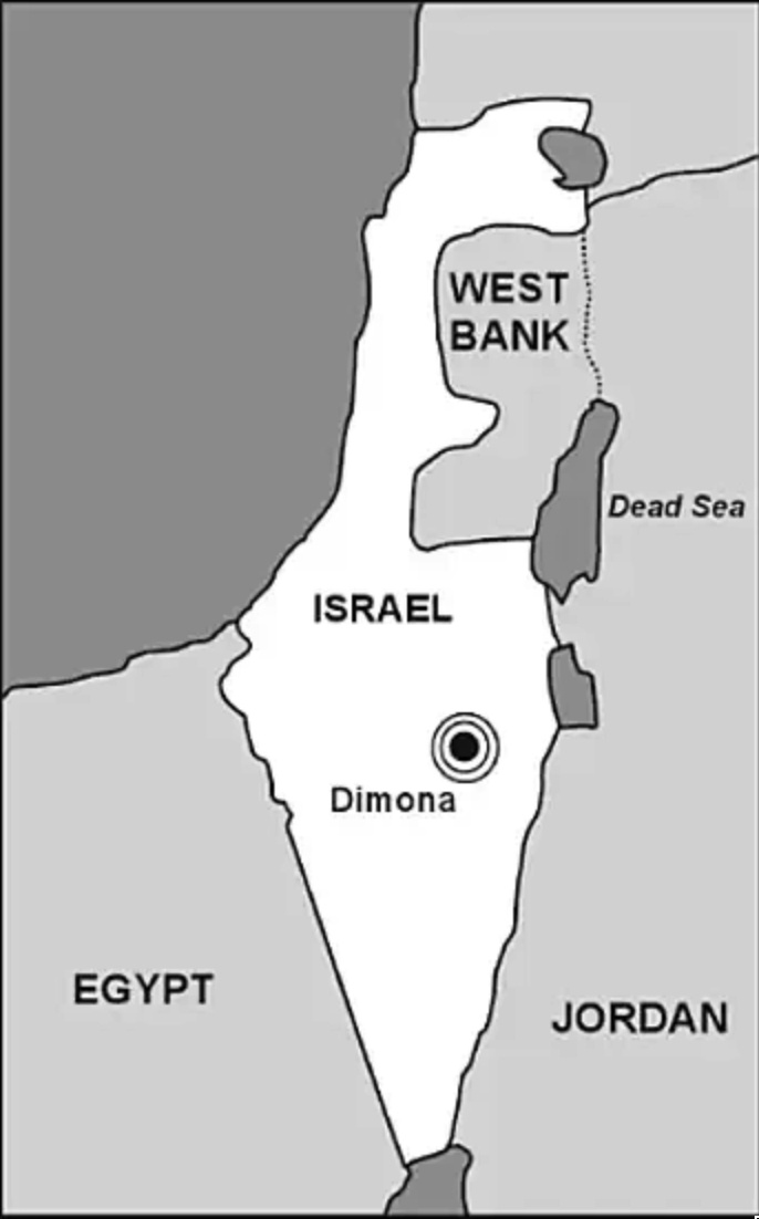 Iran phóng tên lửa vào thị trấn 'có cơ sở hạt nhân' của Israel