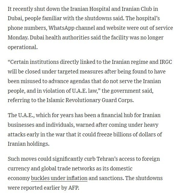 Saudi Arabia đang cân nhắc chiến tranh với Iran