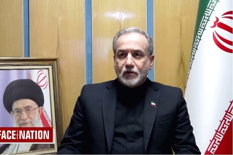 Iran cho phép 5 quốc gia sau sử dụng eo biển Hormuz