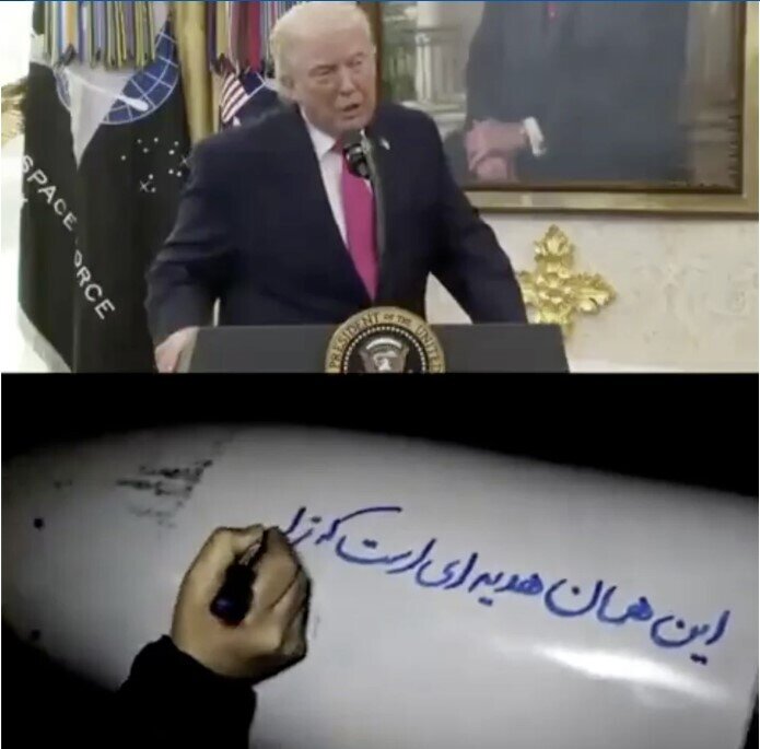Iran tung “món quà đặc biệt” tới ông Trump