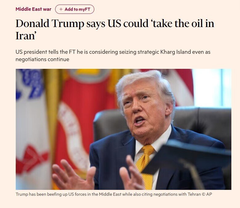Tổng thống Trump: Mỹ muốn có dầu Iran