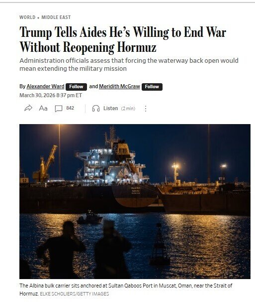 TT Trump nói với trợ lý sẵn sàng chấm dứt chiến tranh Iran mà không mở lại Hormuz