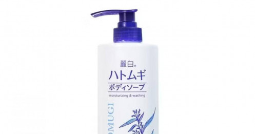 Loạt mỹ phẩm Nhật Bản bị thu hồi và tiêu hủy khẩn cấp