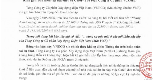 "Ông lớn” xây lắp điện Việt Nam lên tiếng về thông tin tham gia đường dây 500kV mạch 3, cổ phiếu bật tăng kịch trần