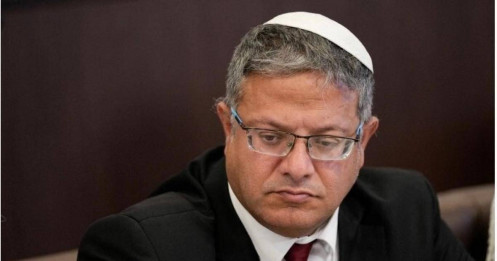 Bộ trưởng Israel chỉ trích thỏa thuận hòa bình Mỹ - Iran