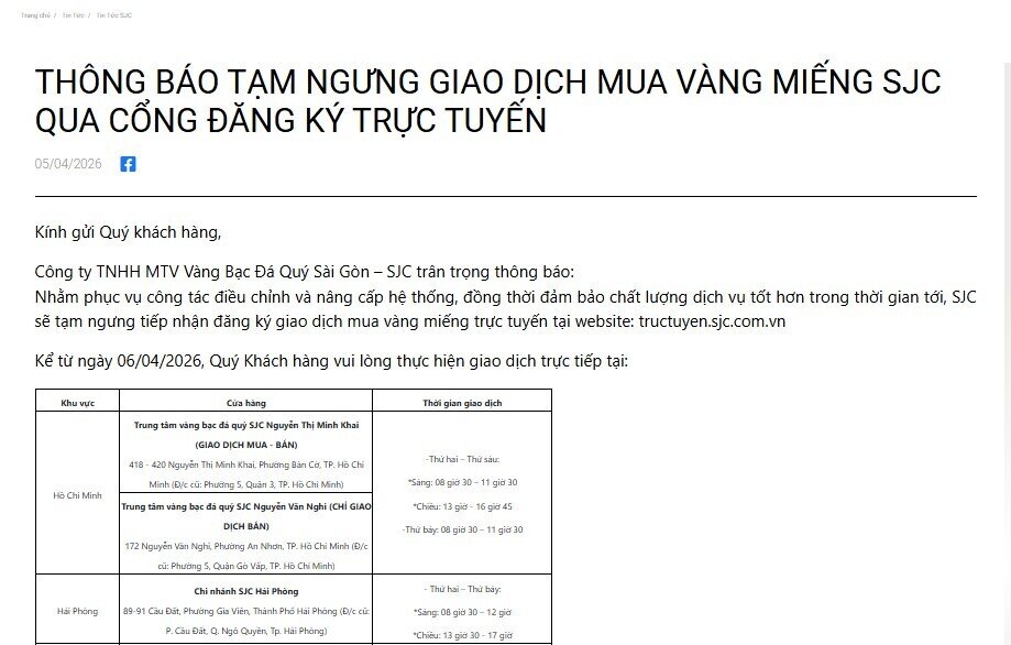 SJC tạm ngưng đăng ký mua vàng trực tuyến