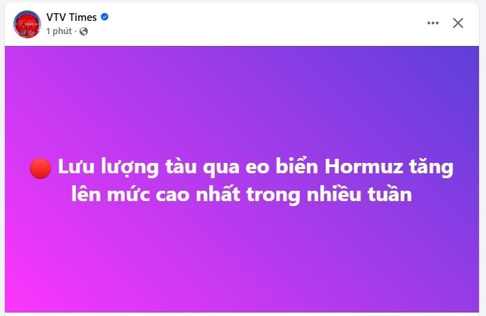 Lưu lượng tàu qua eo biển Hormuz tăng lên mức cao nhất trong nhiều tuần