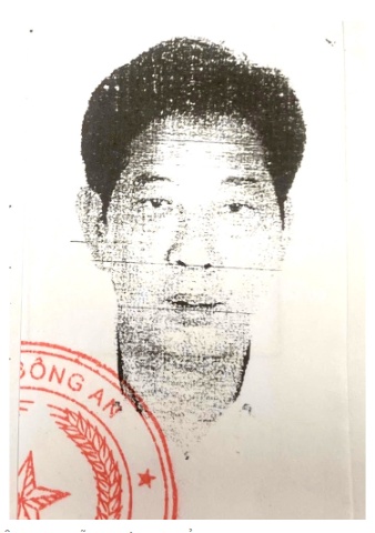 Tòa án nhân dân TP.HCM kêu gọi cựu Chủ tịch ngân hàng Nguyễn Thế Bình đầu thú trước ngày xét xử