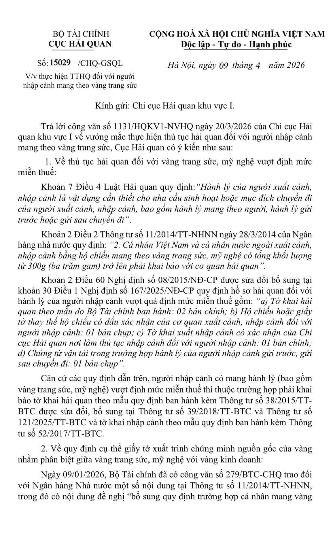 Mang hơn 300g vàng nhập cảnh: Coi chừng “mất trắng” nếu thiếu tờ khai