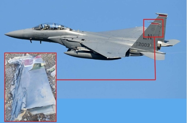 Iran dùng gì để đánh trúng F-35 – tiêm kích tối tân nhất Mỹ?