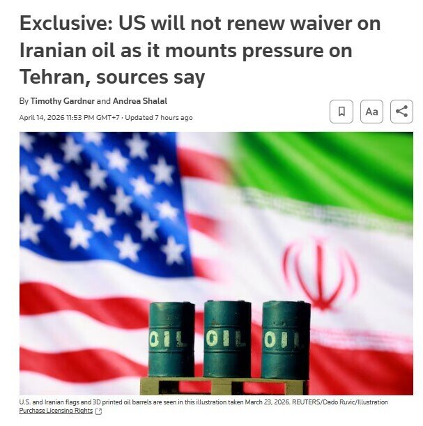 Mỹ tuyên bố sẽ không gia hạn miễn trừ đối với dầu Iran