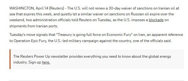 Mỹ tuyên bố sẽ không gia hạn miễn trừ đối với dầu Iran