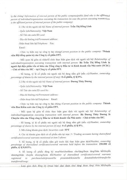 Công ty đầu tư của SCIC nâng tỷ lệ sở hữu tại FPT