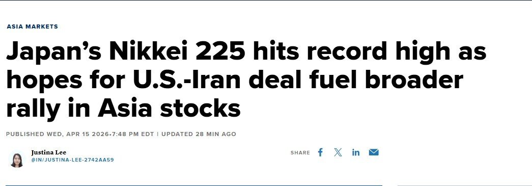 Nikkei 225 lập đỉnh lịch sử, TTCK châu Á tăng mạnh nhờ kỳ vọng đàm phán Mỹ - Iran