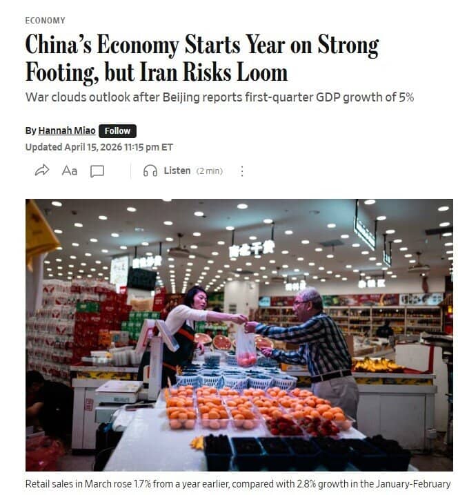 GDP Trung Quốc mạnh hơn dự kiến, đạt 5% trong quý I