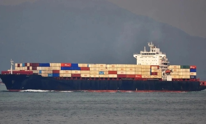 Tương lai bất định của tàu hàng Iran bị Mỹ bắt