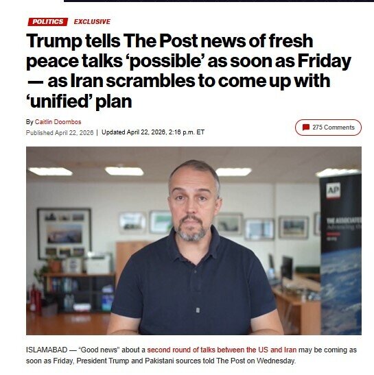 Mỹ - Iran sẽ nối lại đàm phán ngay ngày 24/4?