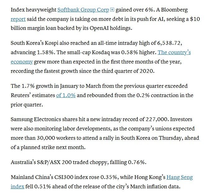 Ngừng bắn Iran kéo chứng khoán Nhật - Hàn lên đỉnh, dầu tiếp đà tăng