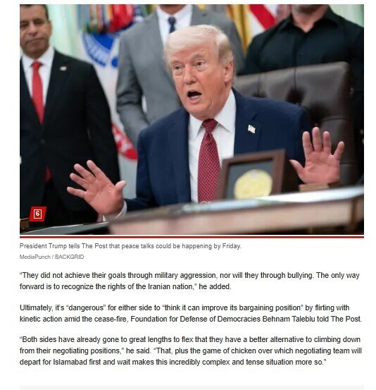 Mỹ - Iran sẽ nối lại đàm phán ngay ngày 24/4?