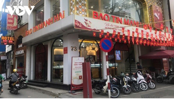 Giá vàng hạ nhiệt, nhà đầu tư quay lưng: Tiền đổ mạnh vào tiết kiệm